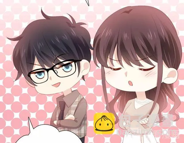 第79话 挑选婚纱 第42页