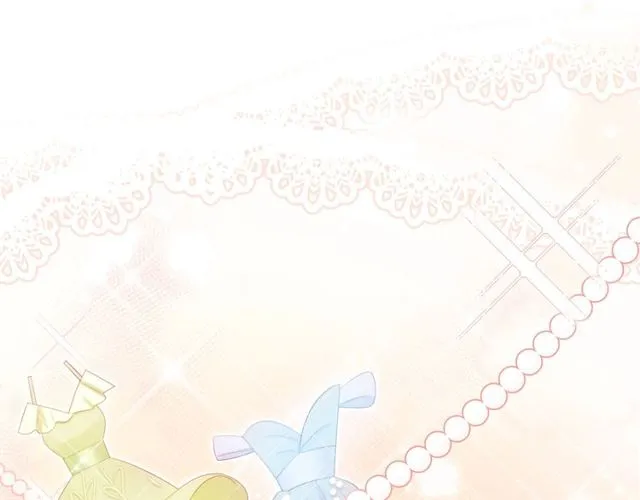 第79话 挑选婚纱 第50页