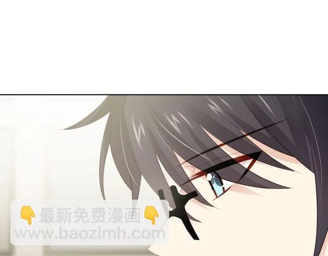 第79话 挑选婚纱 第63页
