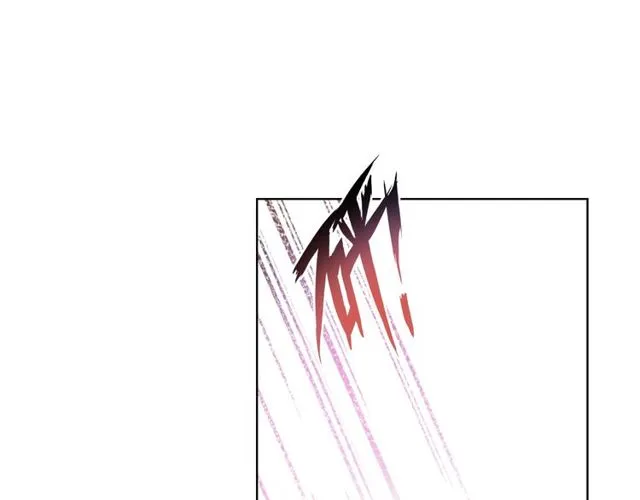第78话 苦尽甘来 第38页