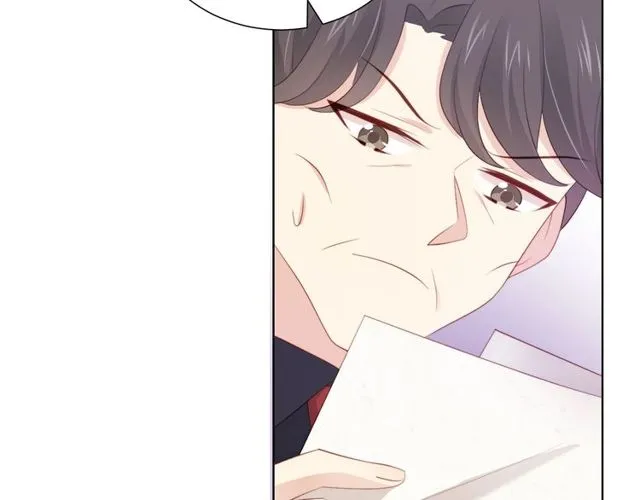 第78话 苦尽甘来 第53页