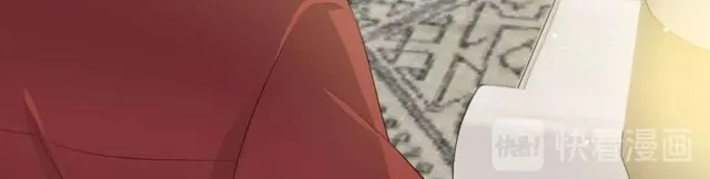 第78话 苦尽甘来 第66页