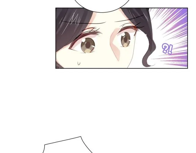第78话 苦尽甘来 第69页