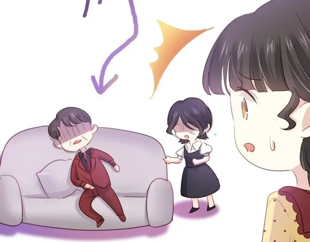 第78话 苦尽甘来 第76页