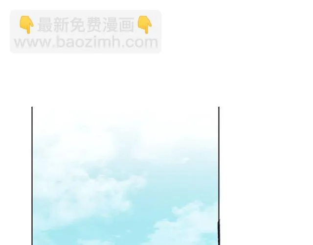 第78话 苦尽甘来 第100页