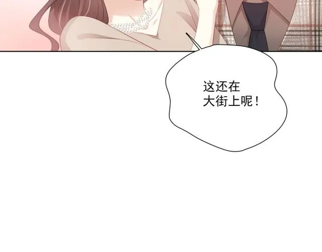 第78话 苦尽甘来 第106页