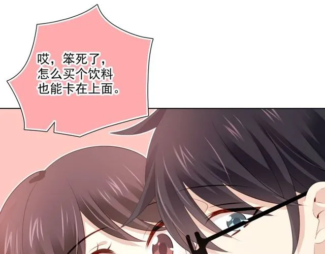 第78话 苦尽甘来 第107页