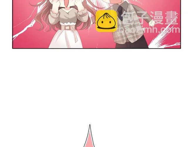 第78话 苦尽甘来 第118页