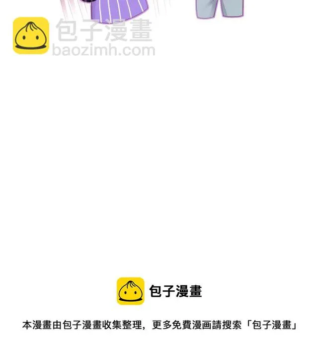 第78话 苦尽甘来 第121页