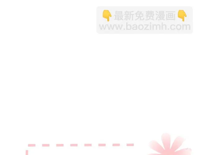 第78话 苦尽甘来 第123页