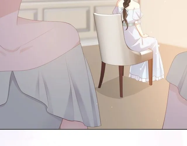 第77话 婚礼 第25页