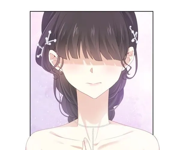 第77话 婚礼 第29页