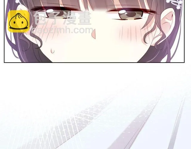 第77话 婚礼 第32页
