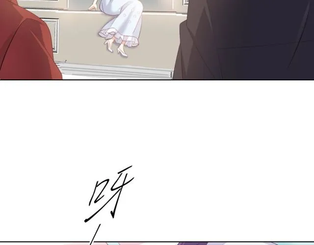 第77话 婚礼 第42页