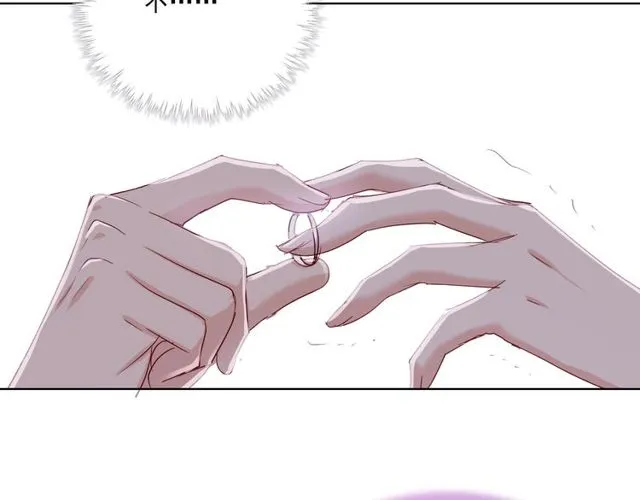 第77话 婚礼 第67页