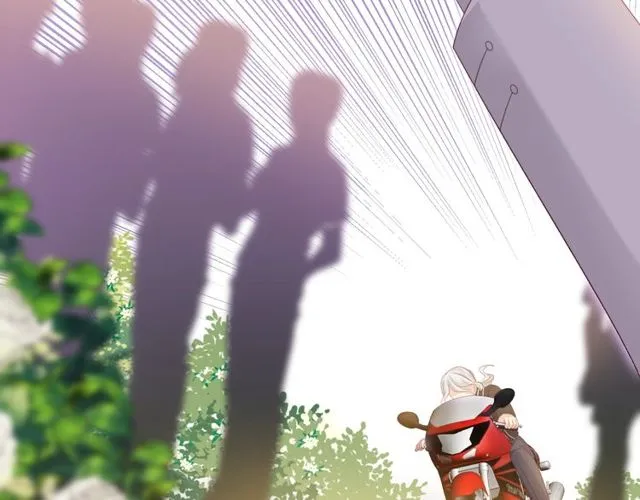 第77话 婚礼 第74页