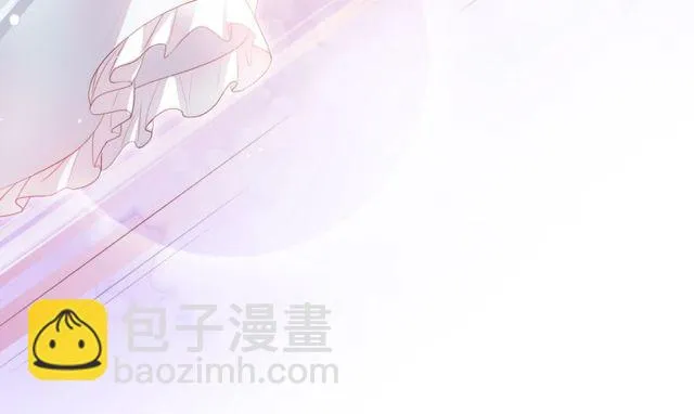 第77话 婚礼 第87页