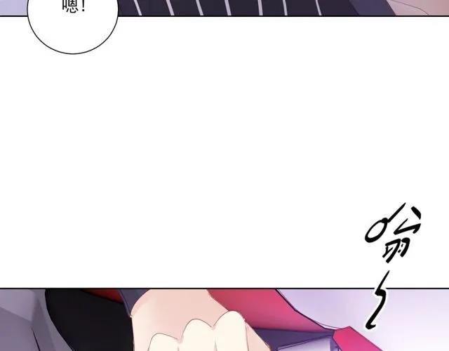 第77话 婚礼 第95页
