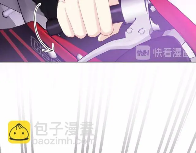 第77话 婚礼 第96页