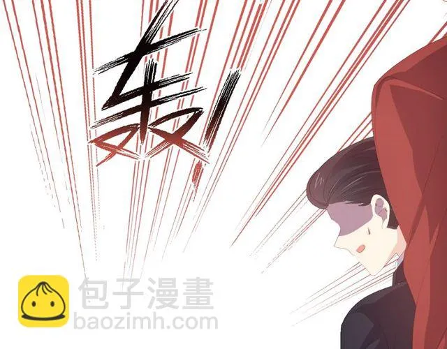 第77话 婚礼 第98页