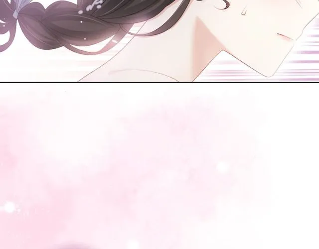 第77话 婚礼 第116页
