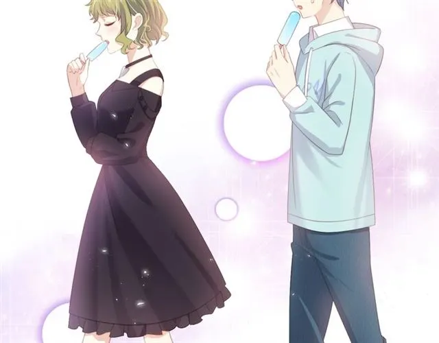 第76话 真实的心意 第14页