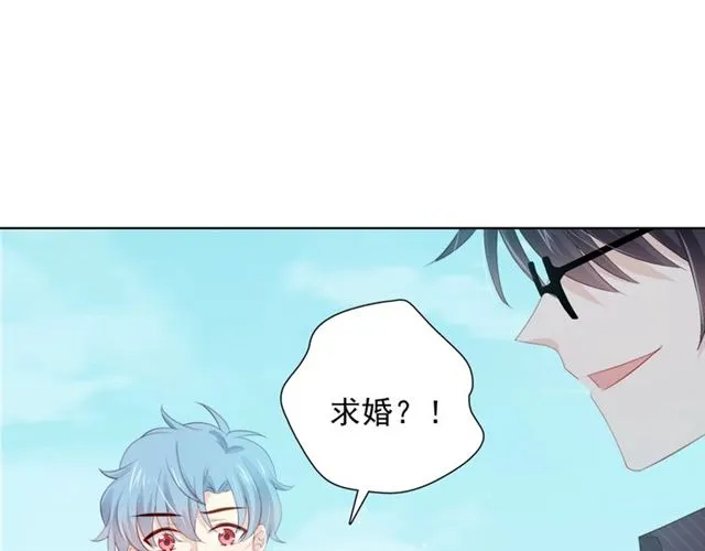 第76话 真实的心意 第36页