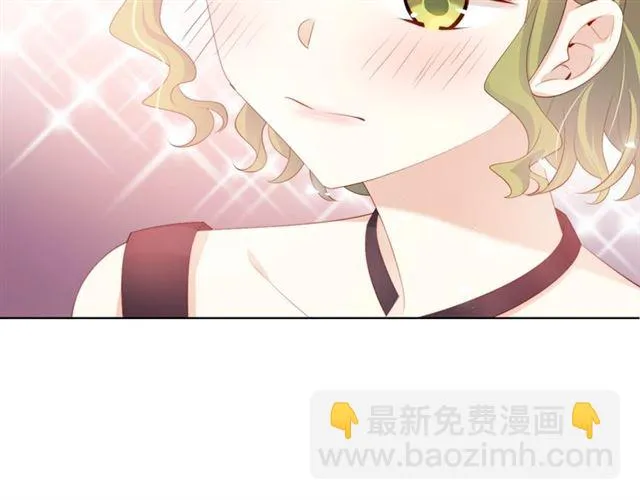 第76话 真实的心意 第73页