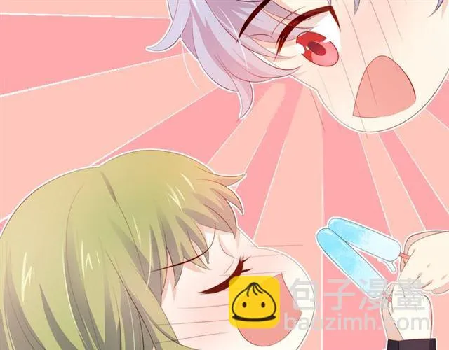 第76话 真实的心意 第77页