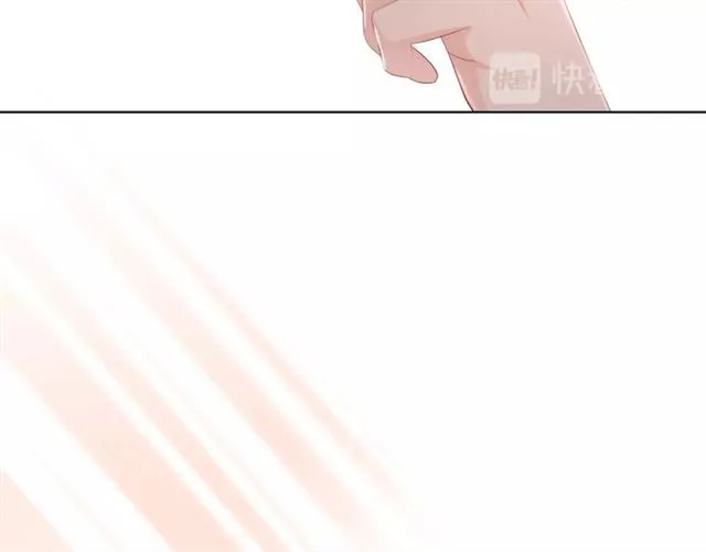 第76话 真实的心意 第82页