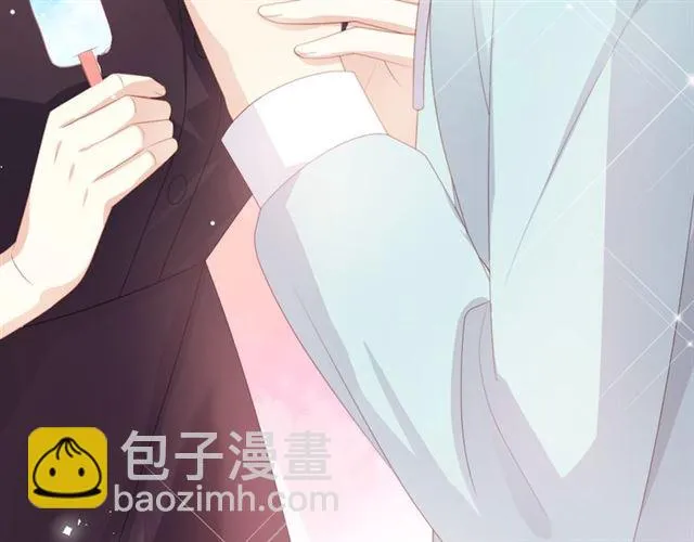 第76话 真实的心意 第86页