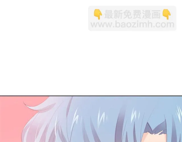 第76话 真实的心意 第89页
