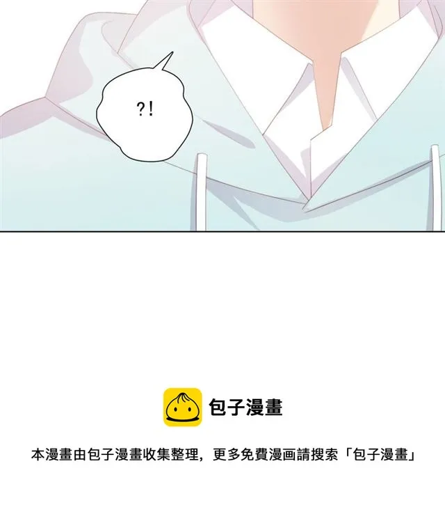 第76话 真实的心意 第91页