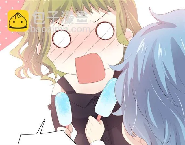 第76话 真实的心意 第93页