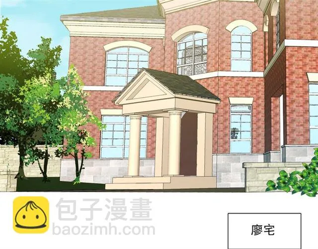 第76话 真实的心意 第103页