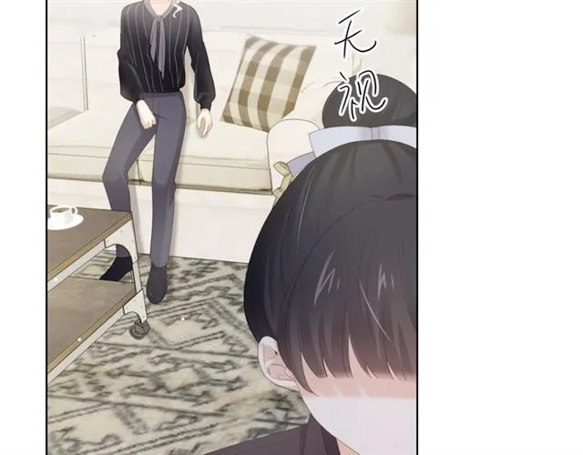 第76话 真实的心意 第109页