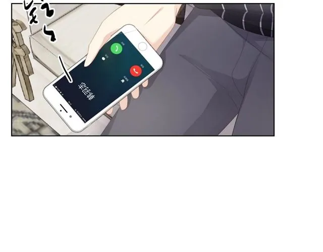 第76话 真实的心意 第113页