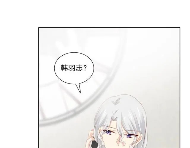 第76话 真实的心意 第114页