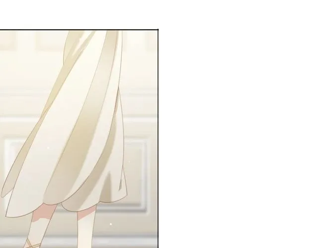 第75话 求婚 第5页