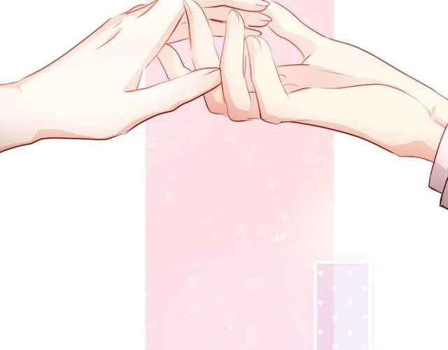 第75话 求婚 第23页