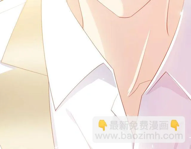 第75话 求婚 第89页