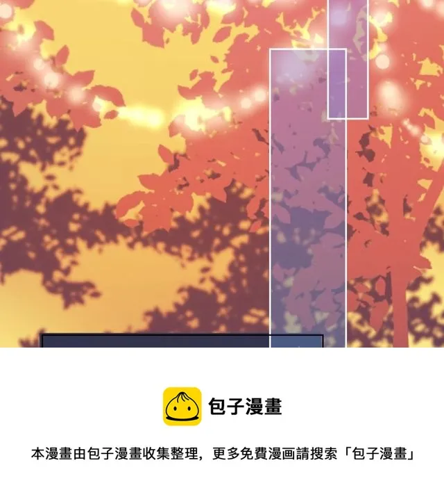 第75话 求婚 第121页