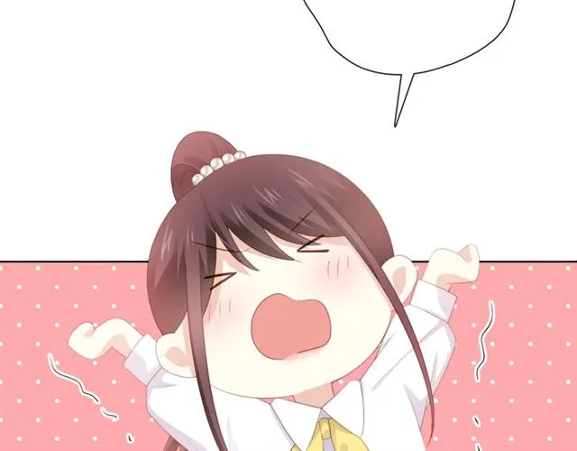 第74话 你还喜欢她吗？ 第73页