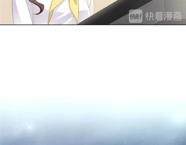 第74话 你还喜欢她吗？ 第77页