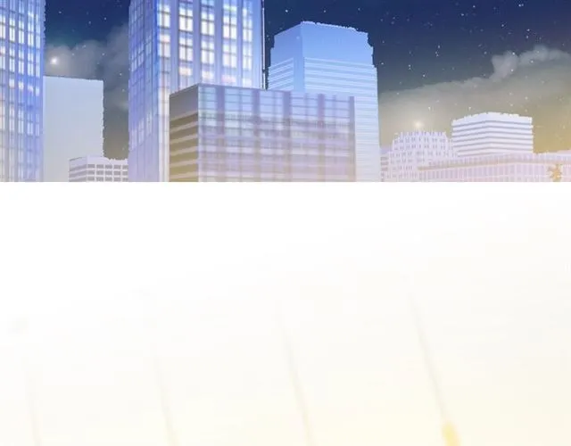 第74话 你还喜欢她吗？ 第79页
