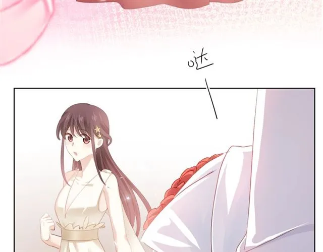 第74话 你还喜欢她吗？ 第92页