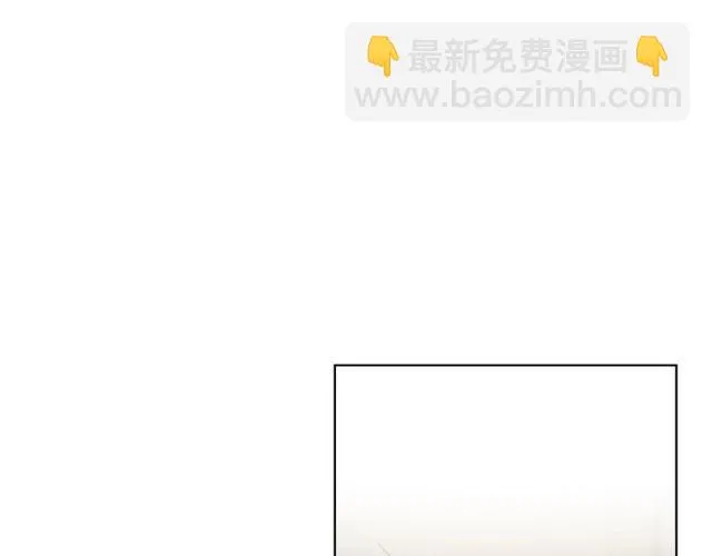 第85话 打脸 第44页