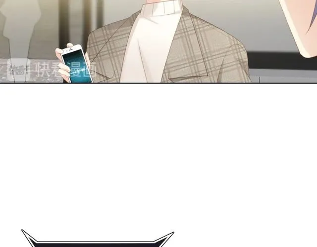 第85话 打脸 第52页