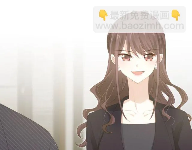 第85话 打脸 第57页