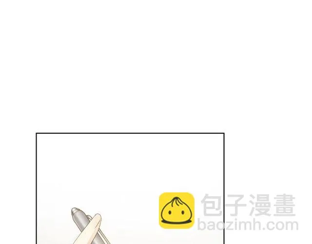 第85话 打脸 第59页